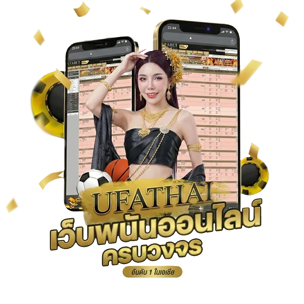เครดิตฟรี 888 โปรโมชั่น — สมาชิกใหม่